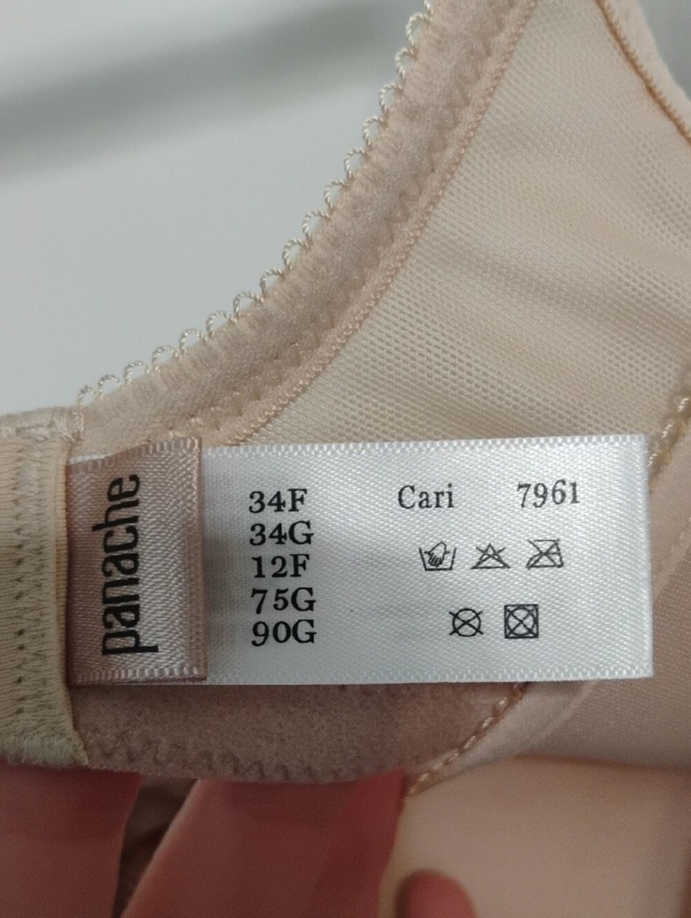 Panache Beige T-Shirt Bra with Lace Trim - Picture 4 of 6